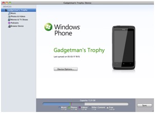 Gadgetman&#39;s Trophy- Device